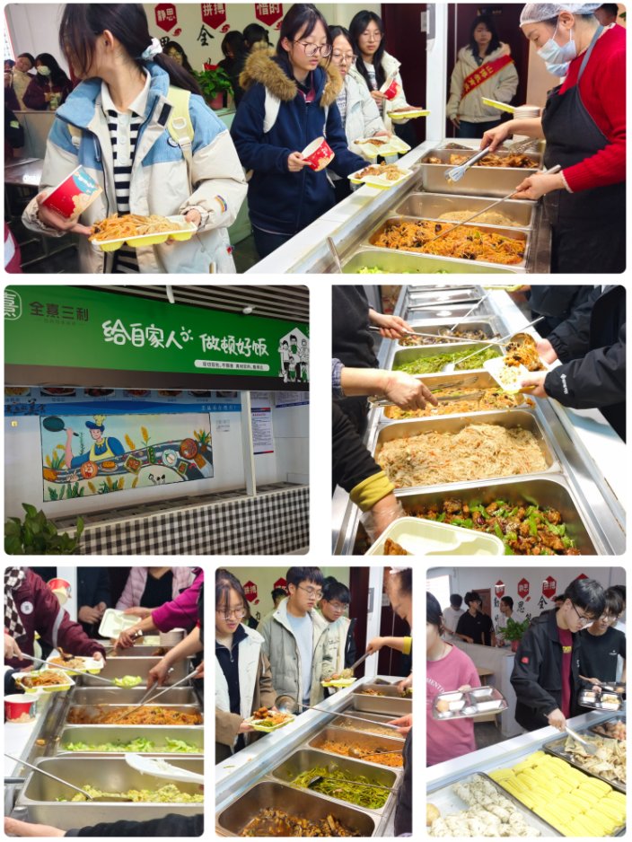 山博教育培训学校餐厅一角 山博教育培训学校餐厅一角